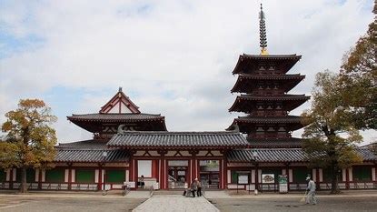  Shitenno-ji: Um Tesouro de História e Beleza no Coração de Osaka!